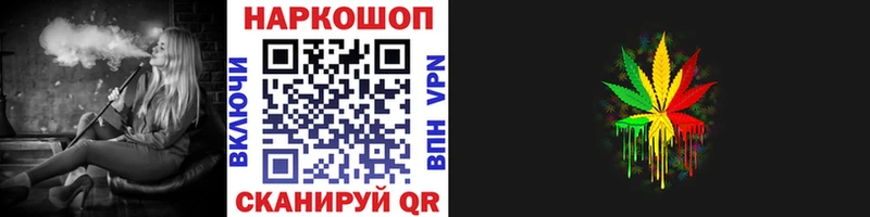 Виды наркоты Нюрба Кокаин  Меф мяу мяу  МАРИХУАНА 