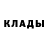 КЕТАМИН VHQ Shaka Khan