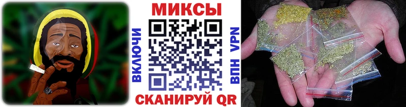 БУТИРАТ бутандиол Нюрба