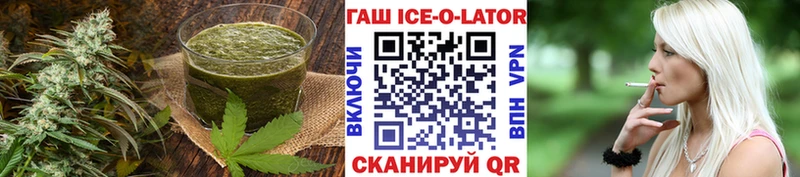 Cannafood конопля Нюрба