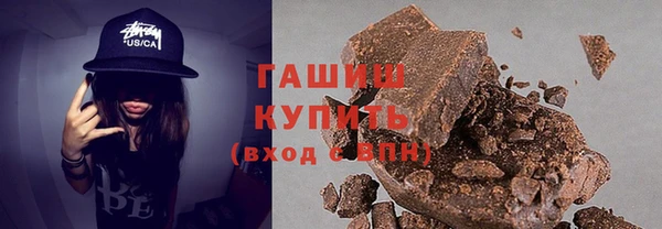 скорость mdpv Алзамай