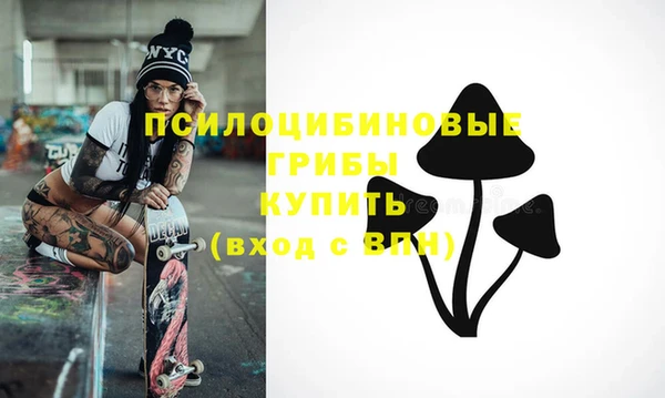 каннабис Козельск