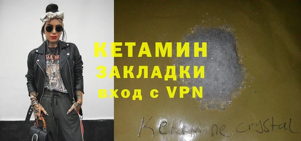 дживик Абаза