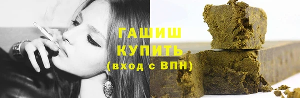 дживик Абаза