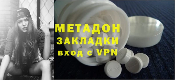 экстази Алексеевка