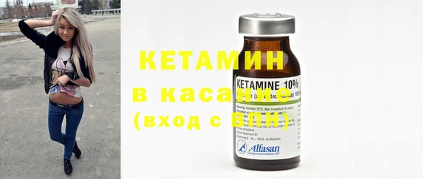 дживик Абаза