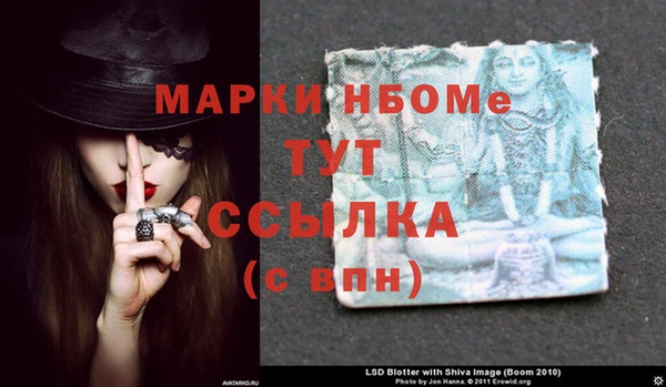 герыч Абдулино