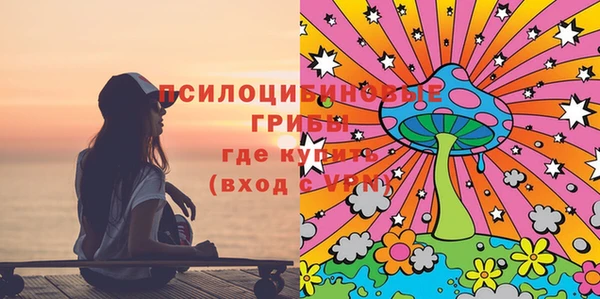 герыч Абдулино