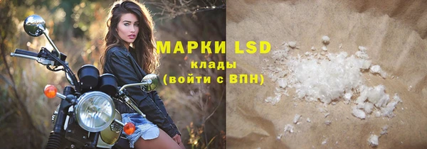 скорость mdpv Алзамай