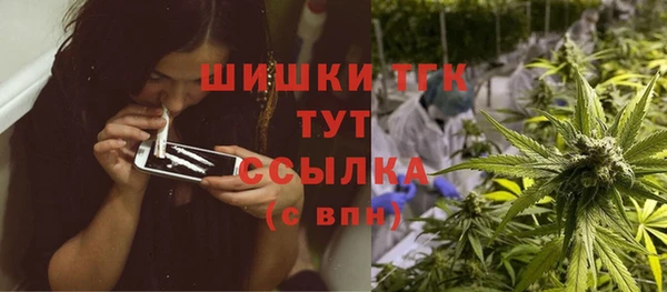 экстази Алексеевка