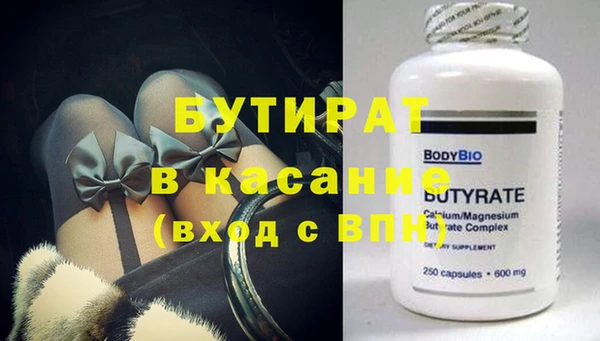 дживик Абаза