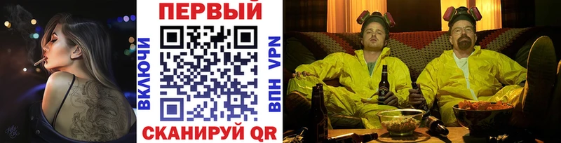 blacksprut зеркало  Нюрба  МЕТАМФЕТАМИН Декстрометамфетамин 99.9%  магазин  наркотиков 