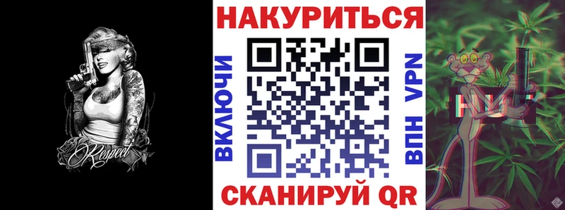 Бошки марихуана VHQ Нюрба