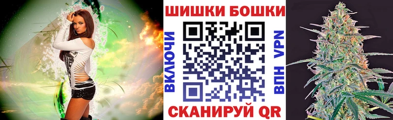 blacksprut   где купить   Нюрба  Канабис THC 21% 